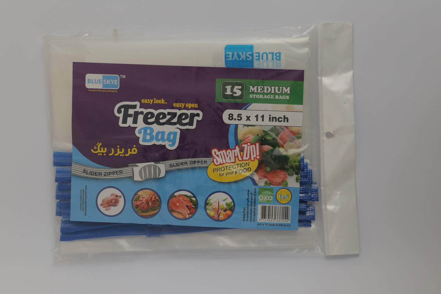 Freezer Zipper Bag - Medium
