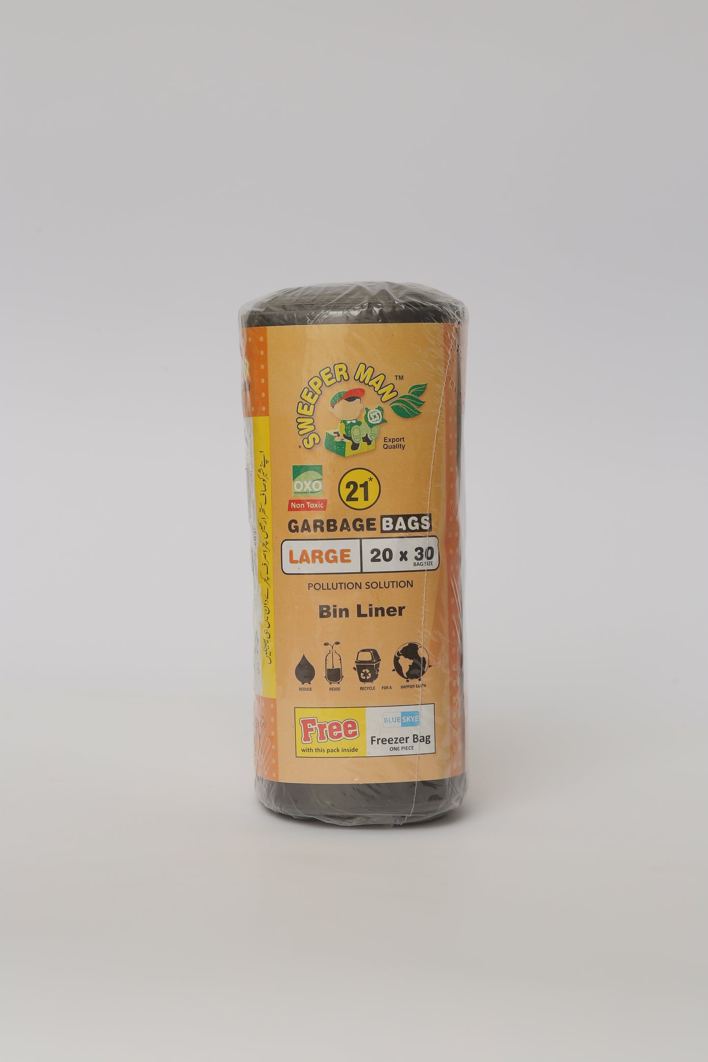 Garbage Roll - Large