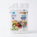 Freezer Ziplock Bag Small 7x9 inch