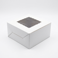 White Cake Box 2 Pound 8x8x4