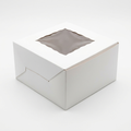 White Cake Box 1 Pound 7x7x4